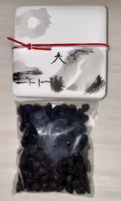 真珠庵(真珠菴)(京都府)