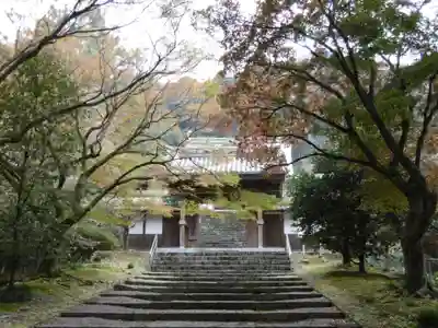 瑞応寺の山門・神門