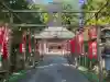 光丸山 法輪寺(栃木県)