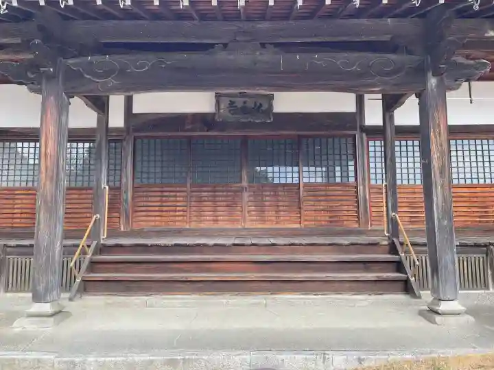松元寺の{uncategorized: "未分類", other: "その他", undefined: "問題あり", building: "その他建物", grave: "お墓", sacred_gate: "鳥居", guardian: "狛犬", statue: "像", buddha: "仏像", history: "歴史", nature: "自然", garden: "庭園", animal: "動物", pagoda: "塔", temizu: "手水舎", mountain_gate: "山門・神門", sanctuary: "本殿・本堂", subordinate: "末社・摂社", art: "芸術", scenery: "景色", jizo: "地蔵", ema: "絵馬", goshuin: "御朱印", omikuji: "おみくじ", items: "授与品その他", amulet: "お守り", goshuincho: "御朱印帳", eats: "食事", festival: "お祭り", votive_dance: "神楽", shichigosan: "七五三参", wedding: "結婚式", experience: "体験その他", initially: "初詣", around: "周辺", anti_infection: "感染症対策"}