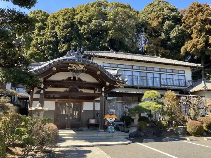 普光寺(神奈川県)