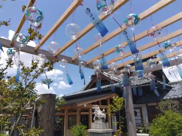 總社 和田八幡宮(福井県)