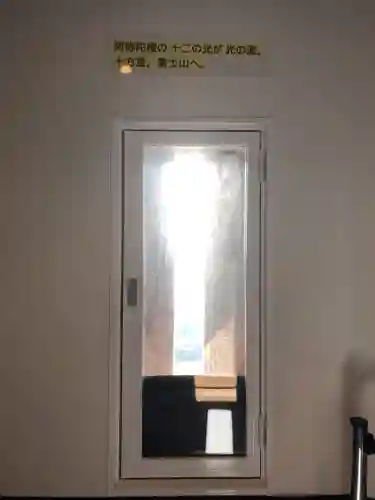 東本願寺本廟 牛久浄苑（牛久大仏）のその他建物