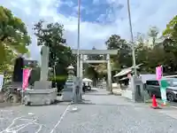 伊奈冨神社(三重県)