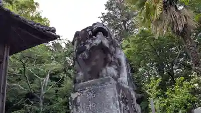 富岡天満宮の狛犬