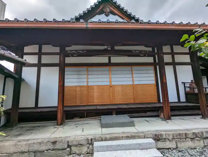 光明寺(京都府)