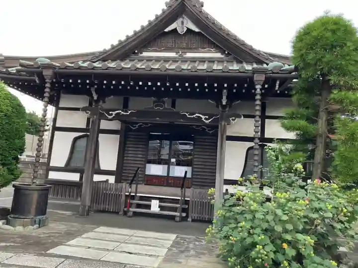 延命寺(神奈川県)