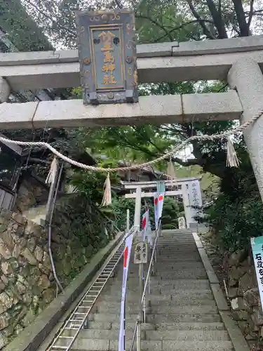 宝厳寺の末社・摂社