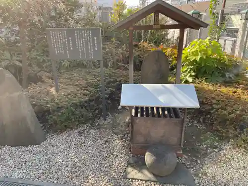赤城神社のその他建物