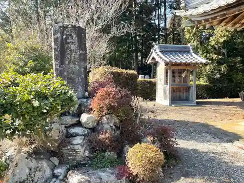 天秀寺(滋賀県)