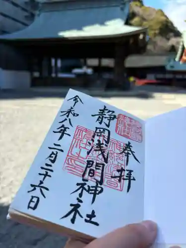 静岡浅間神社の{uncategorized: "未分類", other: "その他", undefined: "問題あり", building: "その他建物", grave: "お墓", sacred_gate: "鳥居", guardian: "狛犬", statue: "像", buddha: "仏像", history: "歴史", nature: "自然", garden: "庭園", animal: "動物", pagoda: "塔", temizu: "手水舎", mountain_gate: "山門・神門", sanctuary: "本殿・本堂", subordinate: "末社・摂社", art: "芸術", scenery: "景色", jizo: "地蔵", ema: "絵馬", goshuin: "御朱印", omikuji: "おみくじ", items: "授与品その他", amulet: "お守り", goshuincho: "御朱印帳", eats: "食事", festival: "お祭り", votive_dance: "神楽", shichigosan: "七五三参", wedding: "結婚式", experience: "体験その他", initially: "初詣", around: "周辺", anti_infection: "感染症対策"}