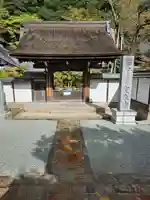室生寺(奈良県)