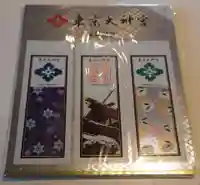 東京大神宮の授与品その他