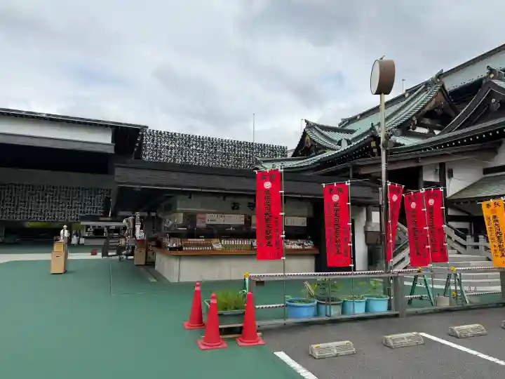 成田山深川不動堂(新勝寺東京別院)(東京都)
