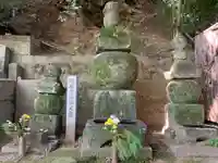 伊勢の国 四天王寺のお墓