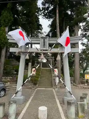 飯部磐座神社(福井県)