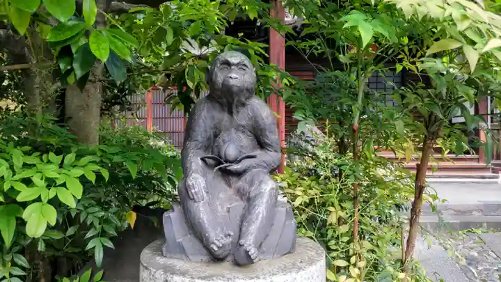 栄閑院(東京都)