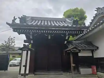 光永寺(大阪府)