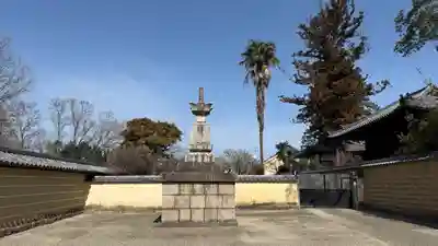 東大寺(奈良県)