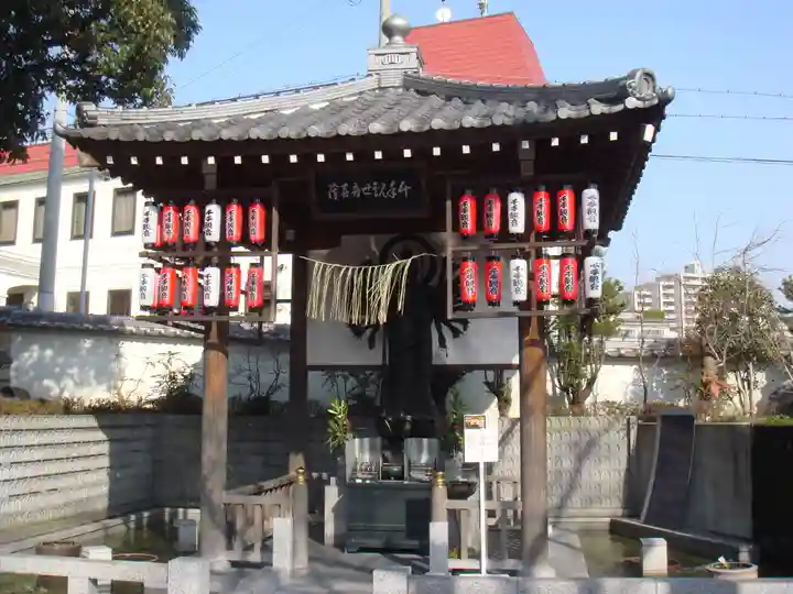 福祥寺(須磨寺)の手水舎