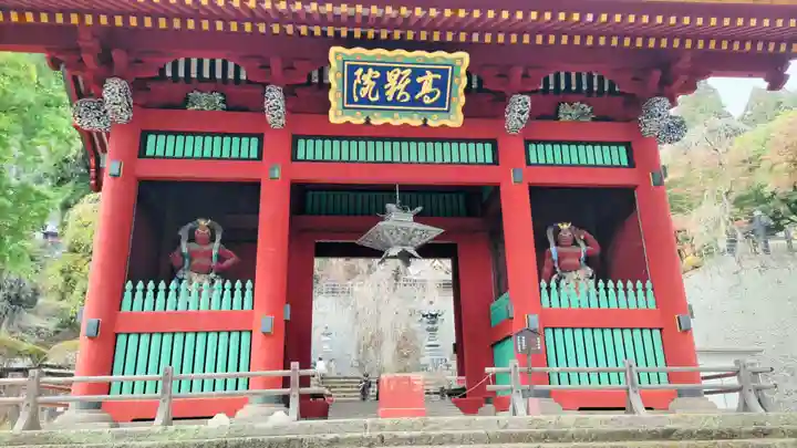 妙義神社(群馬県)
