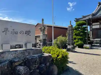 安楽寺のその他建物