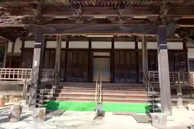 西光寺(愛知県)