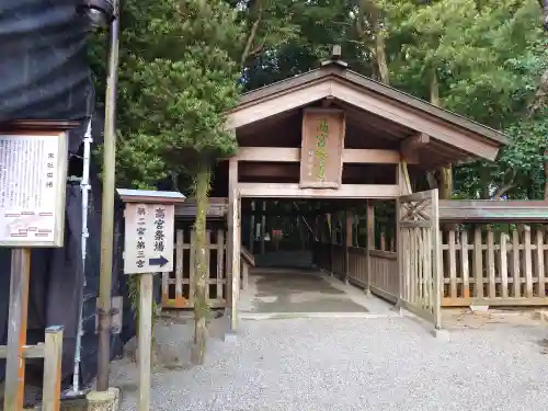 宗像大社(福岡県)