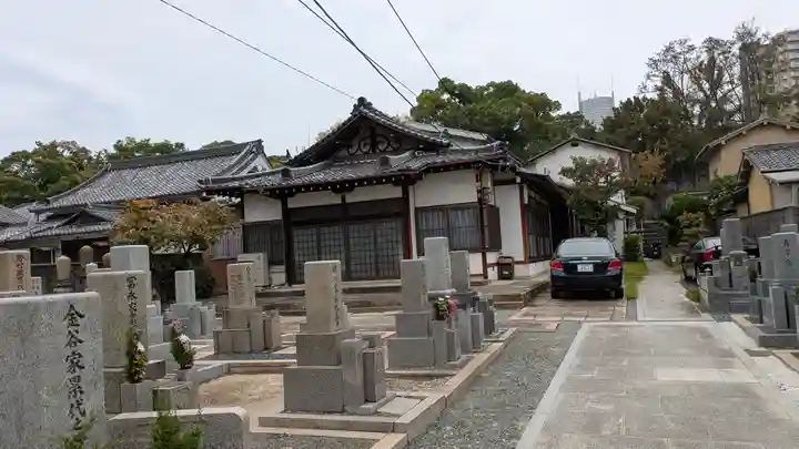 西念寺(大阪府)