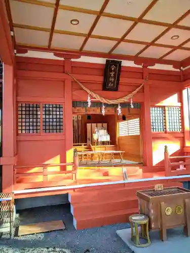 秩父今宮神社(埼玉県)