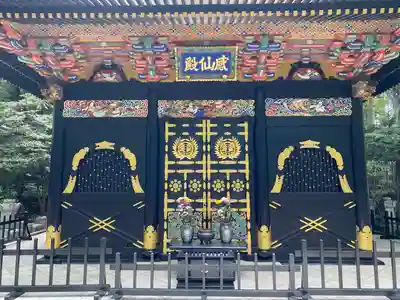 瑞鳳殿(宮城県)