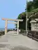二見興玉神社(三重県)