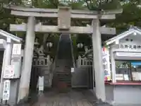 北野天満神社の鳥居