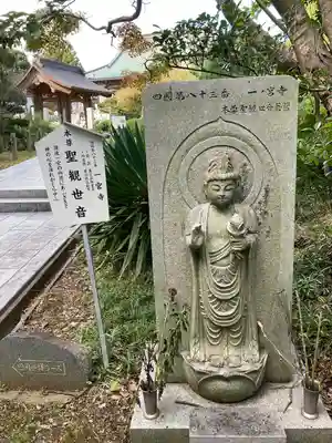 大聖寺（土浦大師不動尊）(茨城県)