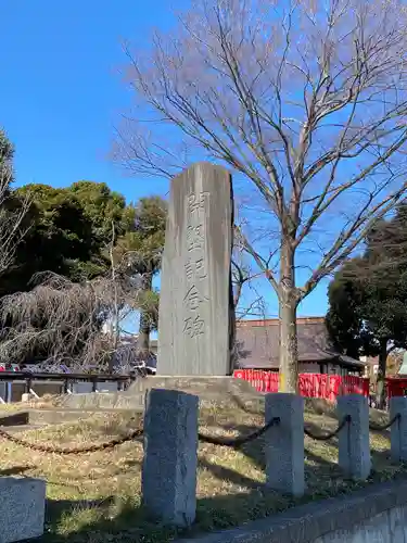 相模原氷川神社のその他建物