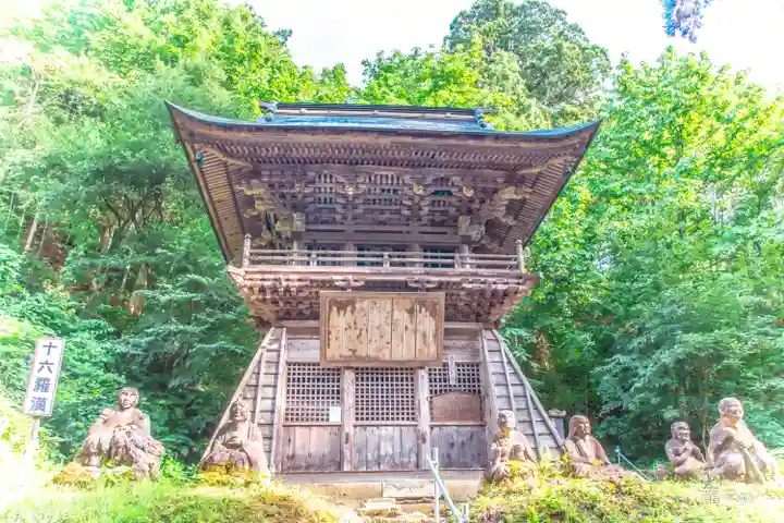 大聖寺(亀岡文殊)(山形県)