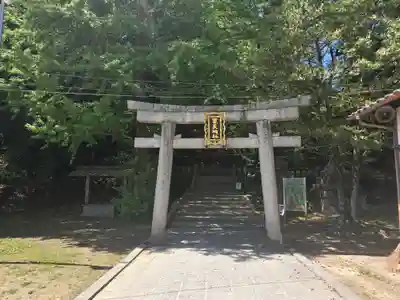 高良神社(京都府)