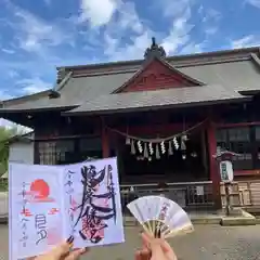 鶴峯八幡宮の御朱印