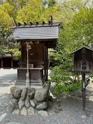 秩父神社(埼玉県)