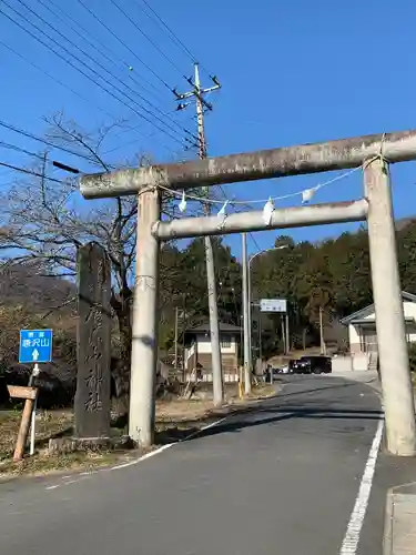 露垂根神社の鳥居