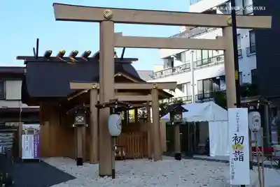 【閉業】小石川大神宮の鳥居
