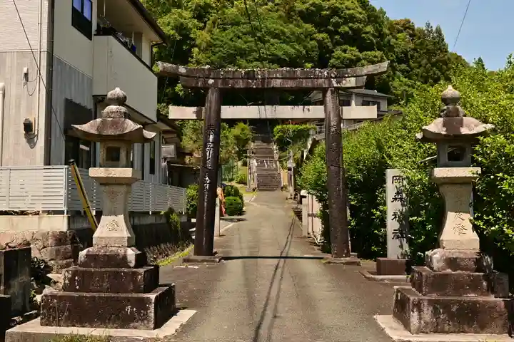 岡森神社(愛媛県)