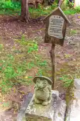 磯良神社(宮城県)