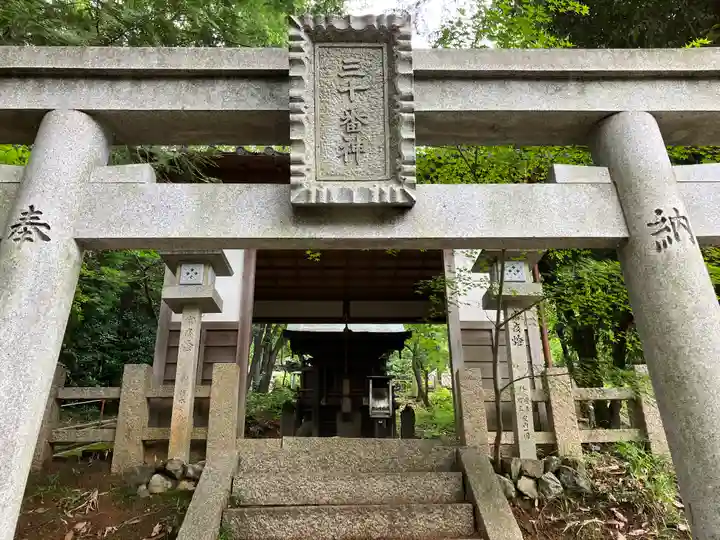 寳塔寺(宝塔寺)(京都府)