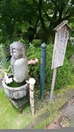 信照寺の地蔵