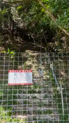 正音寺(京都府)