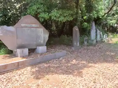 長柄神社(群馬県)