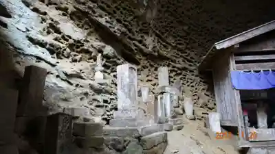 秩父札所三十二番　法性寺のその他建物