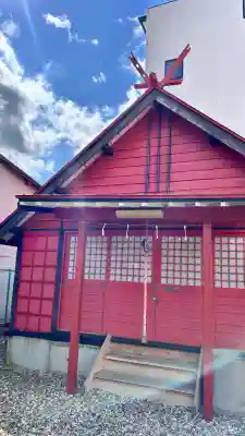 豊福稲荷神社(北海道)