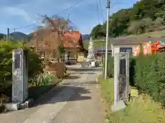 伊勢原 法泉寺の仏像